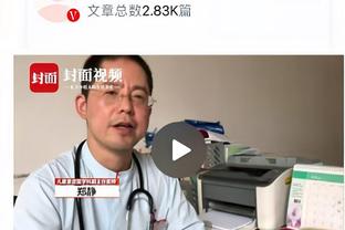 欧预赛-西班牙3-1格鲁吉亚6连胜收官&头名出线 加维膝盖重伤离场